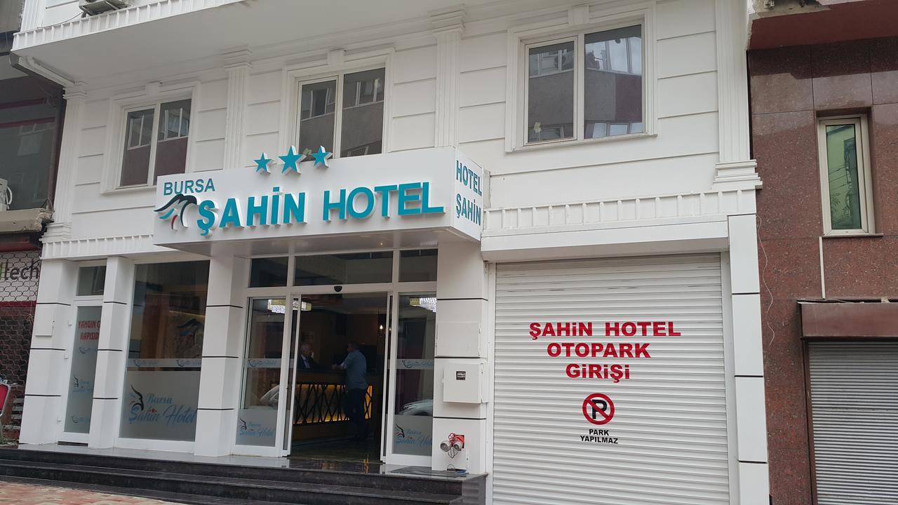 Bursa Sahin Hotel Экстерьер фото