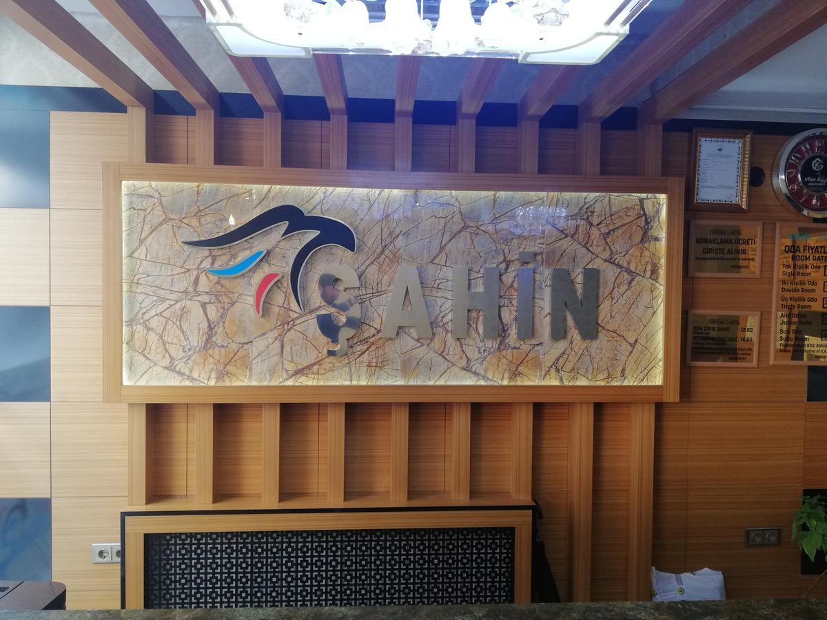 Bursa Sahin Hotel Экстерьер фото